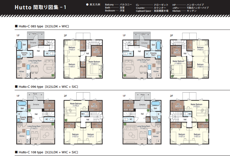 スクリーンショット 2023-12-29 100554.png