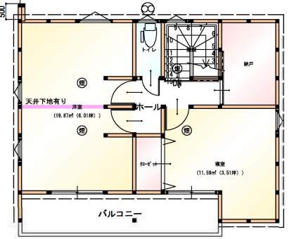 スクリーンショット 2024-03-13 180815.png